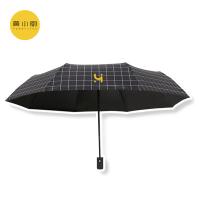 黄小厨 HXC-UB02 慕格晴雨伞 54cm*8K （单位：把）黑色