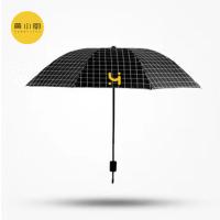 黄小厨 HXC-UB02 慕格晴雨伞 54cm*8K （单位：把）黑色