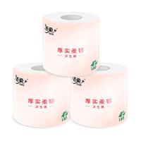 洁柔（C&S） TJ018701A 有芯卷纸 101*138mm 140g/卷 10卷/提 (单位:提)