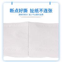 艾逸瑶选 NY-21163 净悦大盘纸 600g/卷 12卷/箱(单位：箱)