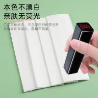 艾逸瑶选 NY-21164 云柔擦手纸 200抽/包 20包/箱(单位：箱)