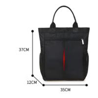 斯莫尔 SL-318 公文包 35*37*12CM  (单位：个) 黑色
