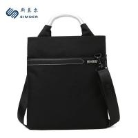 斯莫尔 SL-1719 公文包 30*34*4CM  (单位：个) 黑色