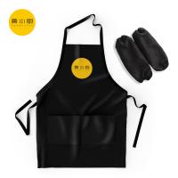 黄小厨 HXC-WQ102 乐厨围裙袖套三件套 围裙75*65cm(±2cm)+袖套30cm*2 （单位：套）