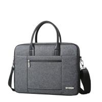 斯莫尔 SL-1716 高级牛津布公文包 39*29*7CM  (单位：个) 灰色