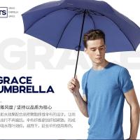 天堂伞 30723E 三折叠便携易甩干商务晴雨伞 23.5cm 8骨（单位：把）藏青 手柄颜色随机发货