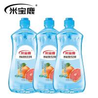 米宝鹿 洗洁精 西柚清新 MBL-XJ02 455g*3瓶 (单位:组)
