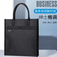 斯莫尔 SL-548 商务公文包 32*35*8CM（单位：个）黑色