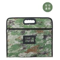斯莫尔 SL-825 休闲商务包 38*33*4CM（单位：个）星空迷彩绿