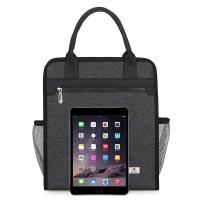 斯莫尔 SL-539 竖款公文包 30*35*12CM（单位：个）黑色