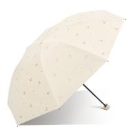 天堂伞 30750EVIP 三折便携黑胶晴雨伞 24cm 8骨（单位：把）米黄