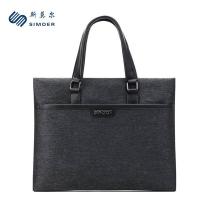 斯莫尔 SL-8147 公文包 39*30*7CM（单位：个）黑色