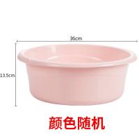 茶花（CHAHUA）03381K 时尚通用塑料盆 36*13.5cm 大号（单位:个）颜色随机发货