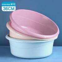 茶花（CHAHUA）03381K 时尚通用塑料盆 36*13.5cm 大号（单位:个）颜色随机发货