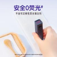 洁柔（C&S） CM205-10A 手帕纸 纸巾 3层 8片/包 10包/条 紫色（单位：条）