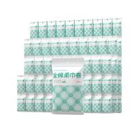 全棉时代 全棉柔巾卷 150mm*100mm 40片/包 120包/箱 (单位:箱)