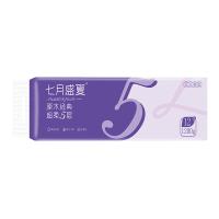 七月盛夏 QY-J2005A 无芯卫生卷纸 5层 无香型100g*12卷 1200g 紫色（单位： 提）