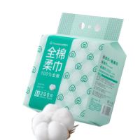 全棉时代 全棉柔巾 200*150cm 200片/包 3包/箱 (单位:箱)