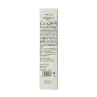 润培（roopy）「秋冬」诗境系列 MINI CARE诗境 棕色护手霜套盒 12g*7(单位：盒)