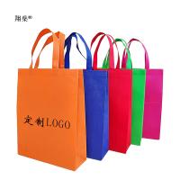 翔燊 XS-D102 彩印覆膜无纺布 手提袋 30*35*10cm 可定制logo 起订量1000 混色（单位：个）