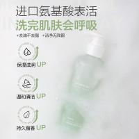柏缇（POTE） 香氛滋润沐浴露 晨雾森林 400ml (单位:瓶) 新老包装随机发货