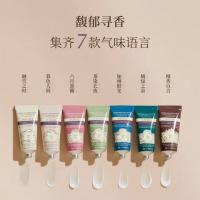 润培（roopy） 诗境系列MINI CARE 香氛护手霜套盒 12g*7 (单位：盒)