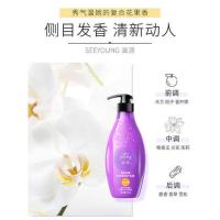 滋源（seeyoung） 曼妙花舞润养香氛护发素(全塑封版)-1806 535ml(单位：瓶) 新旧包装随机发货