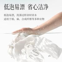 植护 春日玫瑰香水洗衣皂液 2kg （单位：瓶）