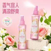 榄菊（lanju） 舒缓花露水 清凉舒爽 150ml (单位:瓶)