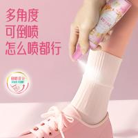 榄菊（lanju） 舒缓花露水 清凉舒爽 150ml (单位:瓶)