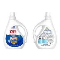 立白（Liby） 洗衣液 除菌去渍 500g*2瓶 (单位:组)