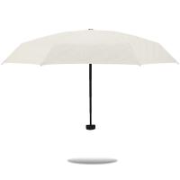 天堂 防晒晴雨伞 5折伞 100*90*54cm (单位:把) 甘酪白