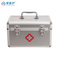 爱备护 ABH-S001B 医疗急救箱（基础） 含24种63件套  12寸(单位：套)
