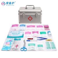 爱备护 ABH-S001B 医疗急救箱（基础） 含24种63件套  12寸(单位：套)
