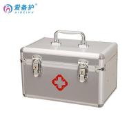 爱备护 ABH-S001B 医疗急救箱（基础） 含24种63件套  12寸(单位：套)