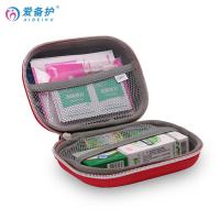 爱备护 ABH-L003B 防暑急救包 含10种31件套(单位：套)