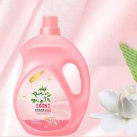 束渍 栀子花香水洗衣液 洗衣液 5kg (单位: 瓶)粉红色