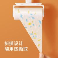 美丽雅（MARYYA） HC003675 滚滚除尘器 纸宽100mmx60张  (单位：个 )白色 新老包装随机发货
