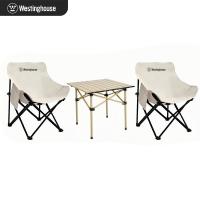 西屋（Westinghouse） MN18C 户外随享套装Max 小号48*48*43cm蛋卷桌*1 月亮椅65*47*47cm*2 收纳袋*1 (单位:套)
