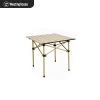 西屋（Westinghouse） MN18C 户外随享套装Max 小号48*48*43cm蛋卷桌*1 月亮椅65*47*47cm*2 收纳袋*1 (单位:套)