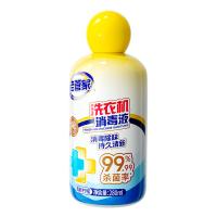 老管家 洗衣机消毒液 柠檬香 280ml (单位:瓶)