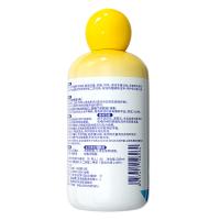 老管家 洗衣机消毒液 柠檬香 280ml (单位:瓶)