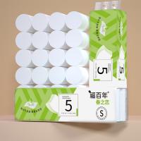 福百年 FBN-2570 春之恋系列卷纸 800g 卷高158mm 12卷/提 （单位：提）
