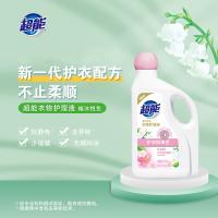超能 洗衣液护理液套装 洁净 洗衣液3kg+衣物护理液2.5kg (单位:组)