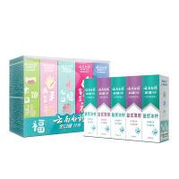 云南白药 好口福 金口健牙膏套装 275g 益优冰柠55g*3+益优薄荷55g*2 （单位：套）新老包装随机发货