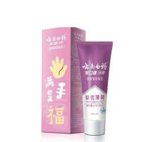 云南白药 好口福 金口健牙膏套装 275g 益优冰柠55g*3+益优薄荷55g*2 （单位：套）新老包装随机发货