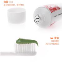 舒客 薄荷香型红花清火牙膏120g（单位：支）