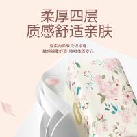 植护 粉韵花枝气垫抽纸 ZH08512N12 118*175mm/抽*60抽/包*12包 (单位:提)