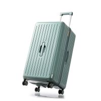 美旅（Auto Travel） 行李箱 BB5*45008 24英寸 (单位:个) 蓝灰色
