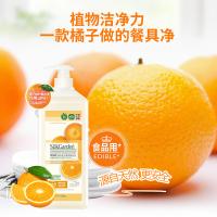 蔬果园 橘彩星光果蔬餐具净 1.28kg（单位：瓶）